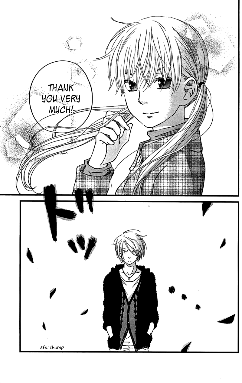 Read My Little Monster (en) Manga Online