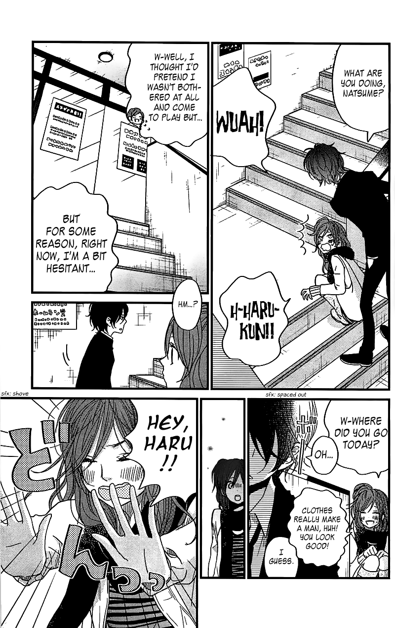 Read My Little Monster (en) Manga Online