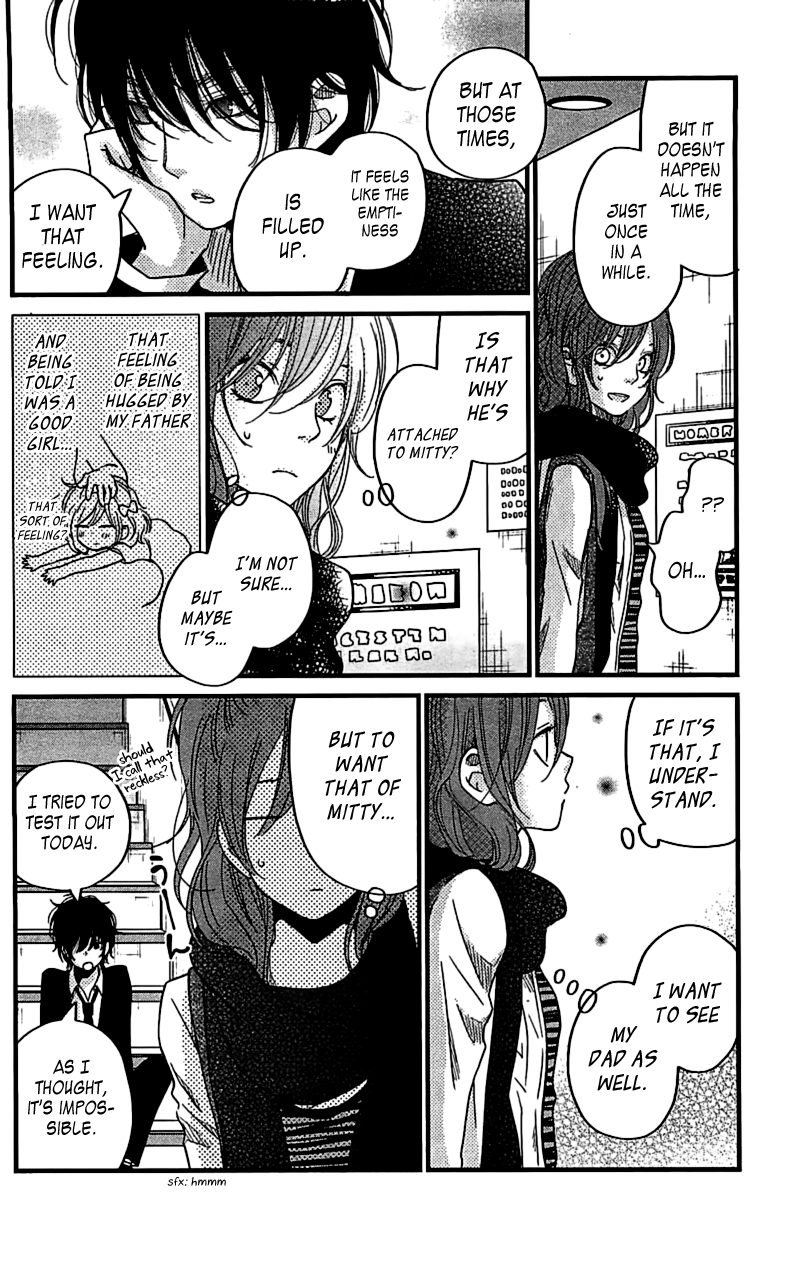 Read My Little Monster (en) Manga Online