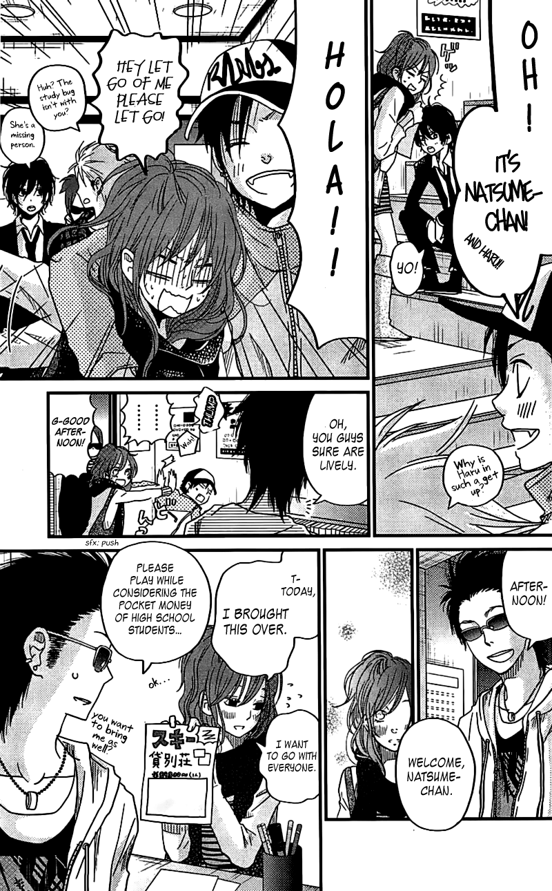 Read My Little Monster (en) Manga Online