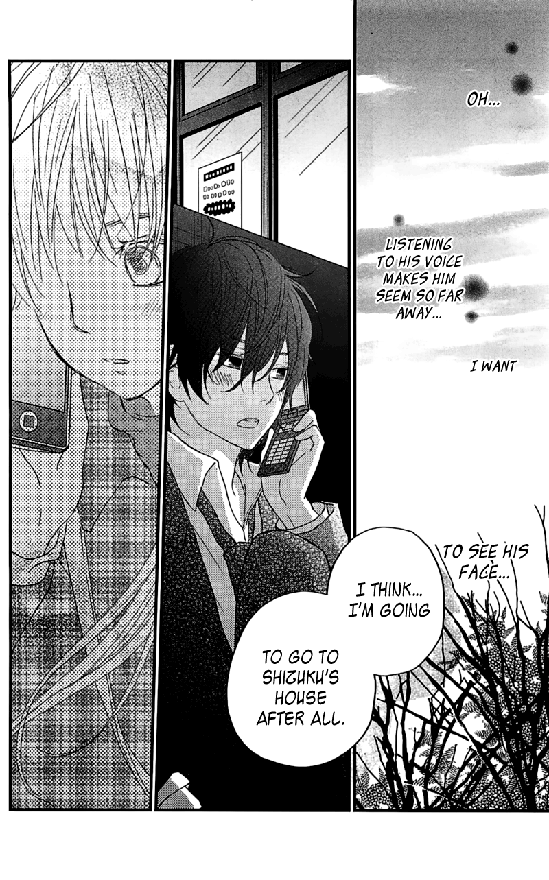 Read My Little Monster (en) Manga Online
