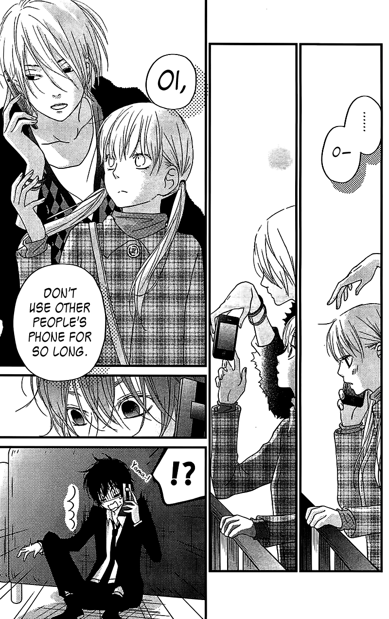 Read My Little Monster (en) Manga Online