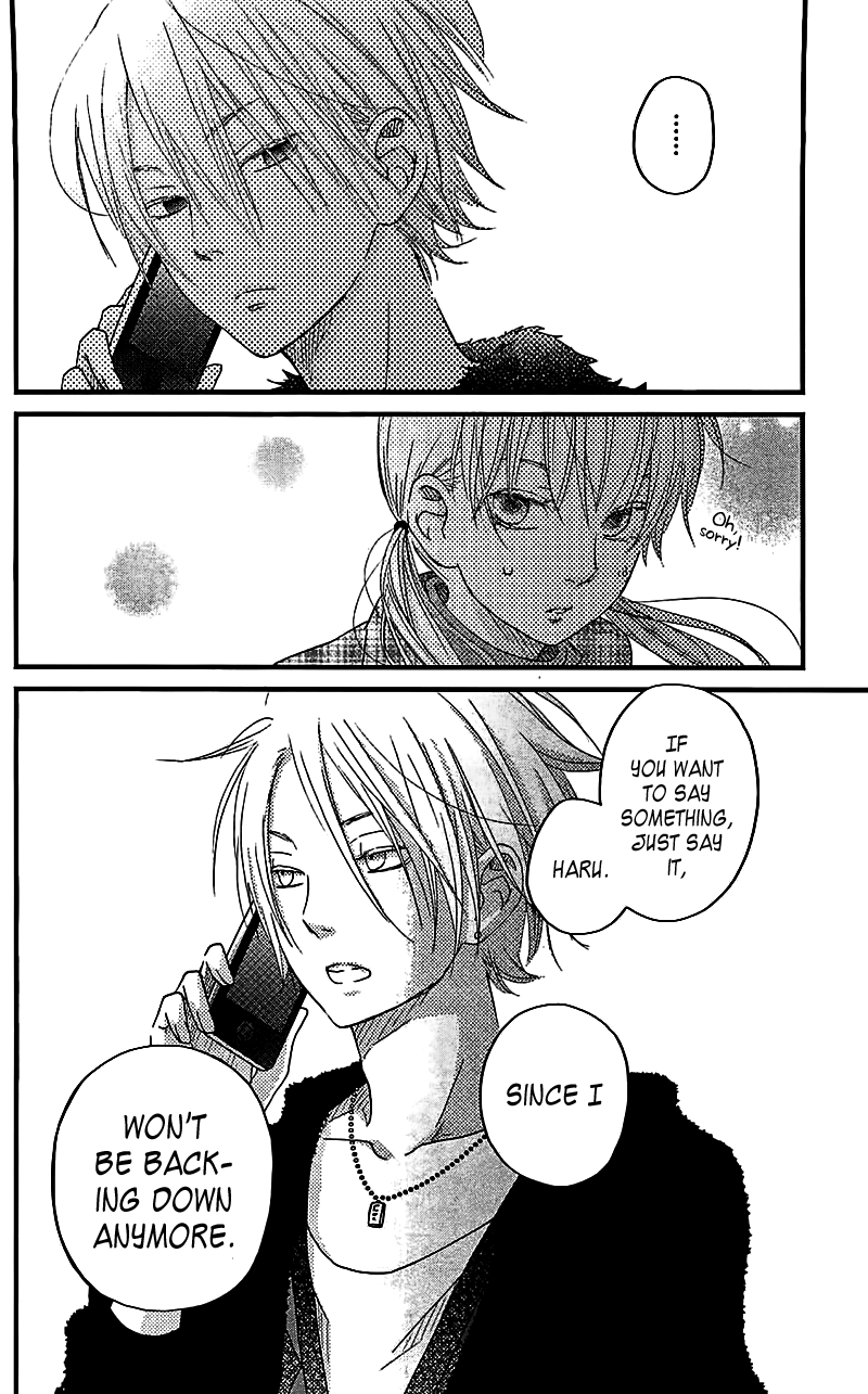 Read My Little Monster (en) Manga Online