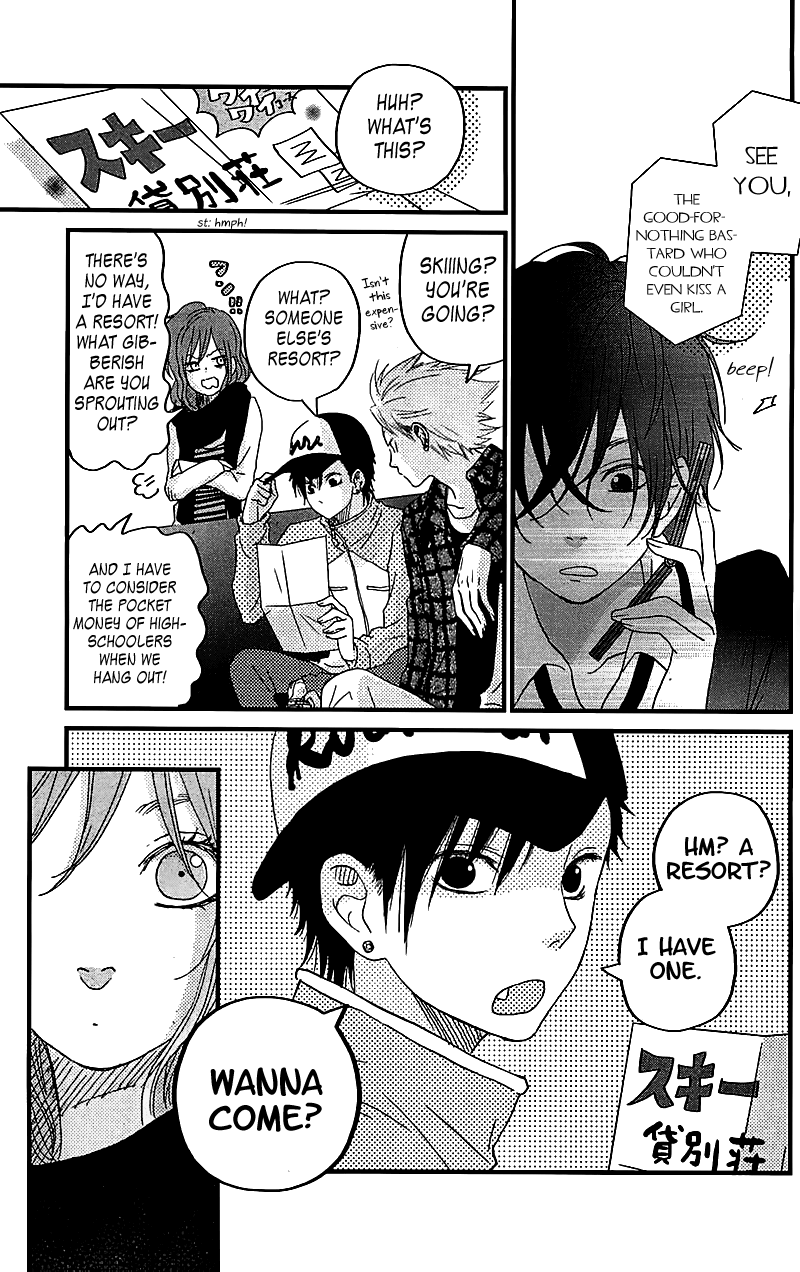 Read My Little Monster (en) Manga Online