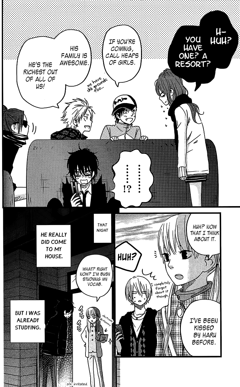 Read My Little Monster (en) Manga Online