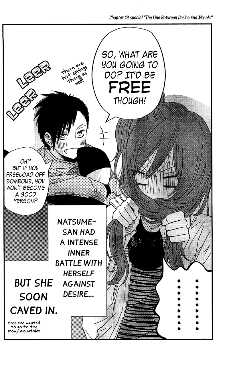 Read My Little Monster (en) Manga Online