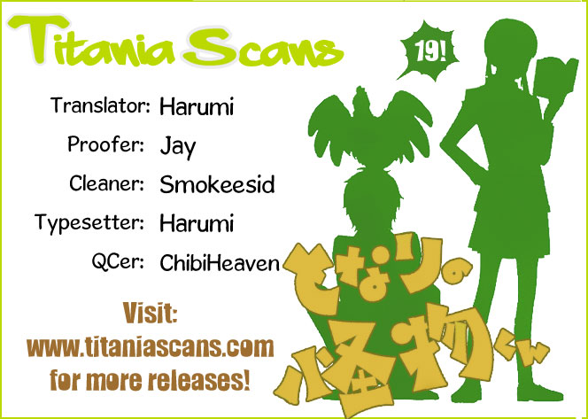 Read My Little Monster (en) Manga Online