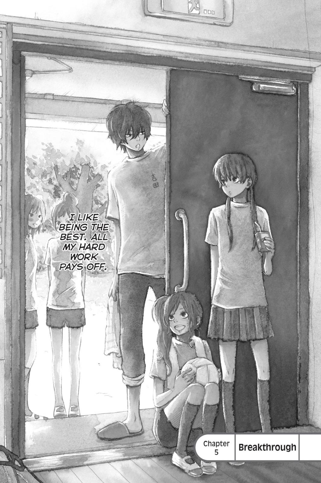 Read My Little Monster (en) Manga Online