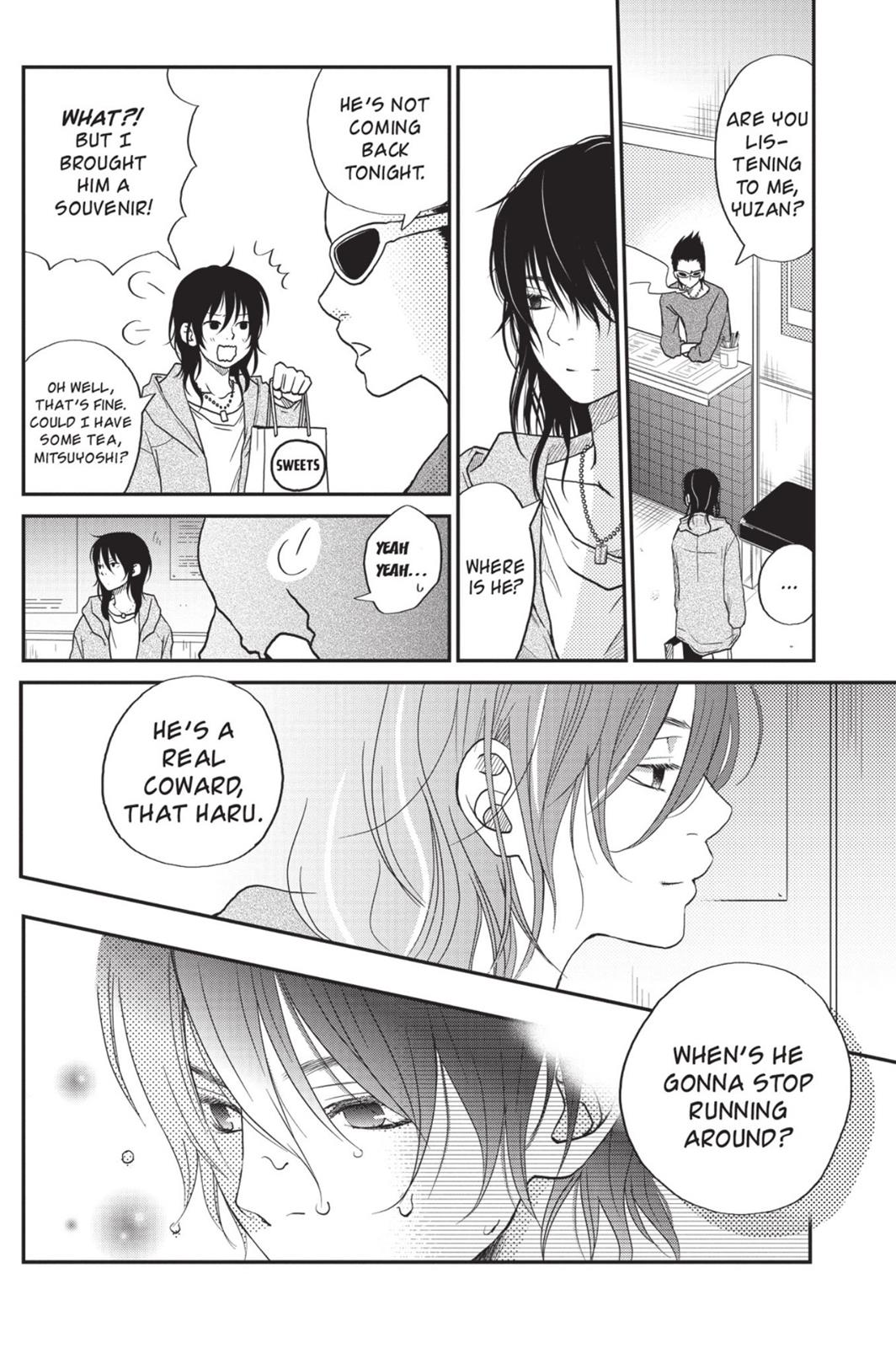 Read My Little Monster (en) Manga Online