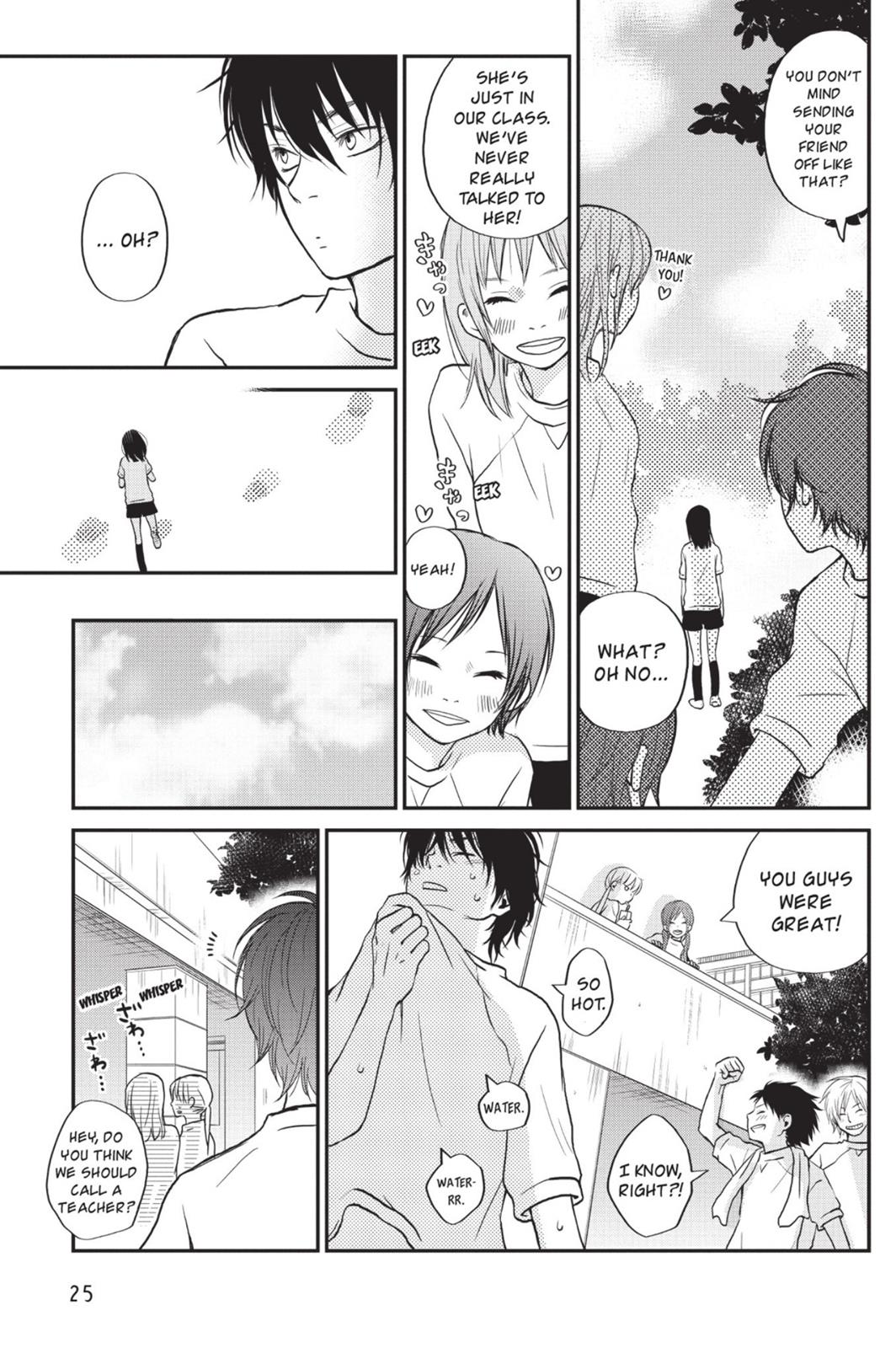 Read My Little Monster (en) Manga Online