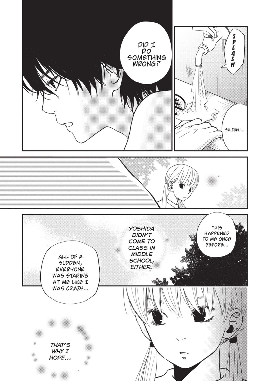 Read My Little Monster (en) Manga Online