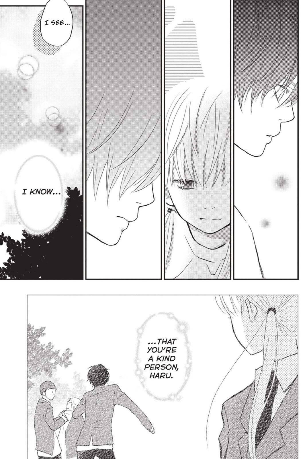 Read My Little Monster (en) Manga Online