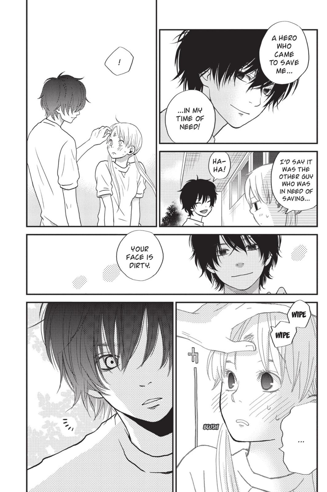 Read My Little Monster (en) Manga Online