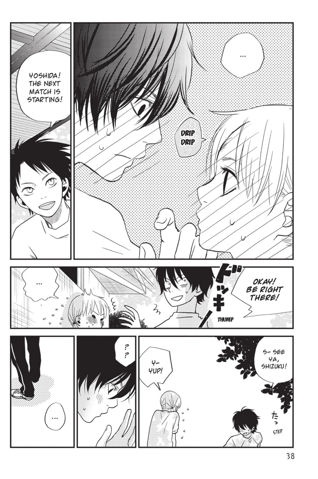 Read My Little Monster (en) Manga Online