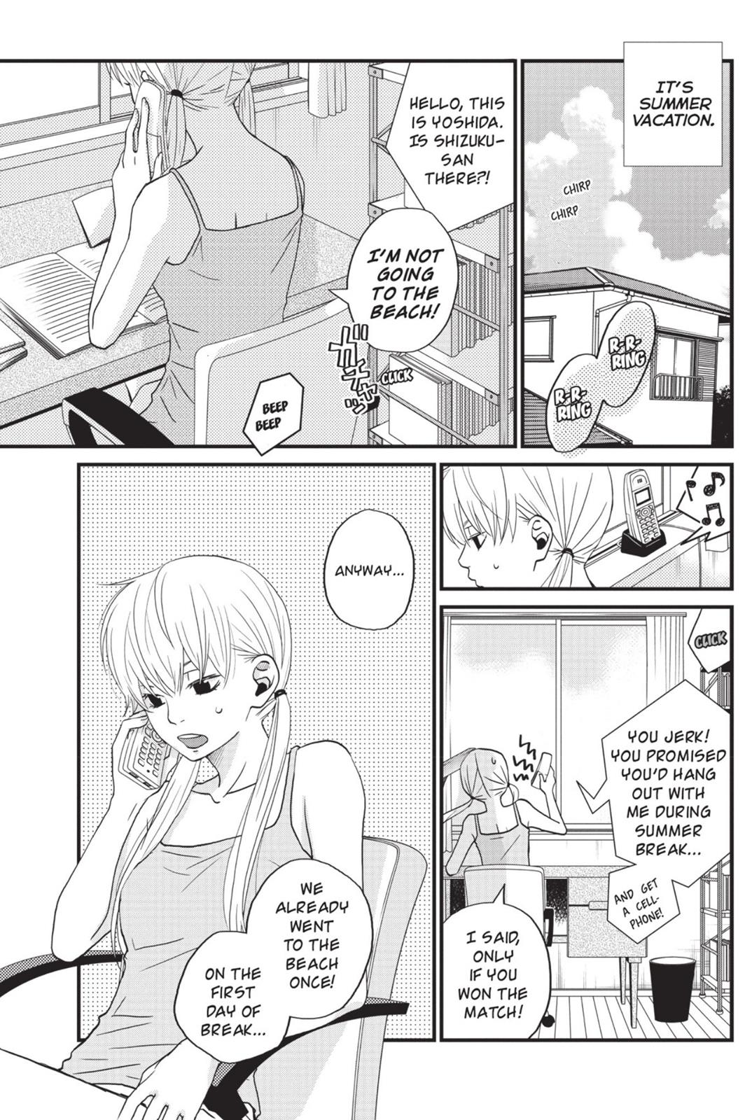 Read My Little Monster (en) Manga Online