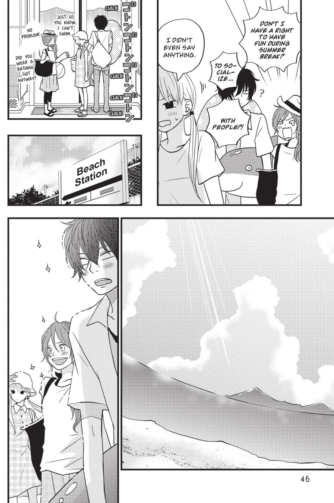 Read My Little Monster (en) Manga Online