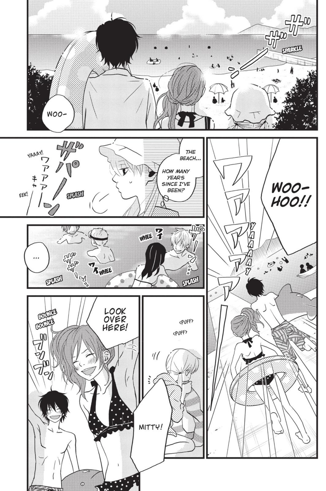 Read My Little Monster (en) Manga Online