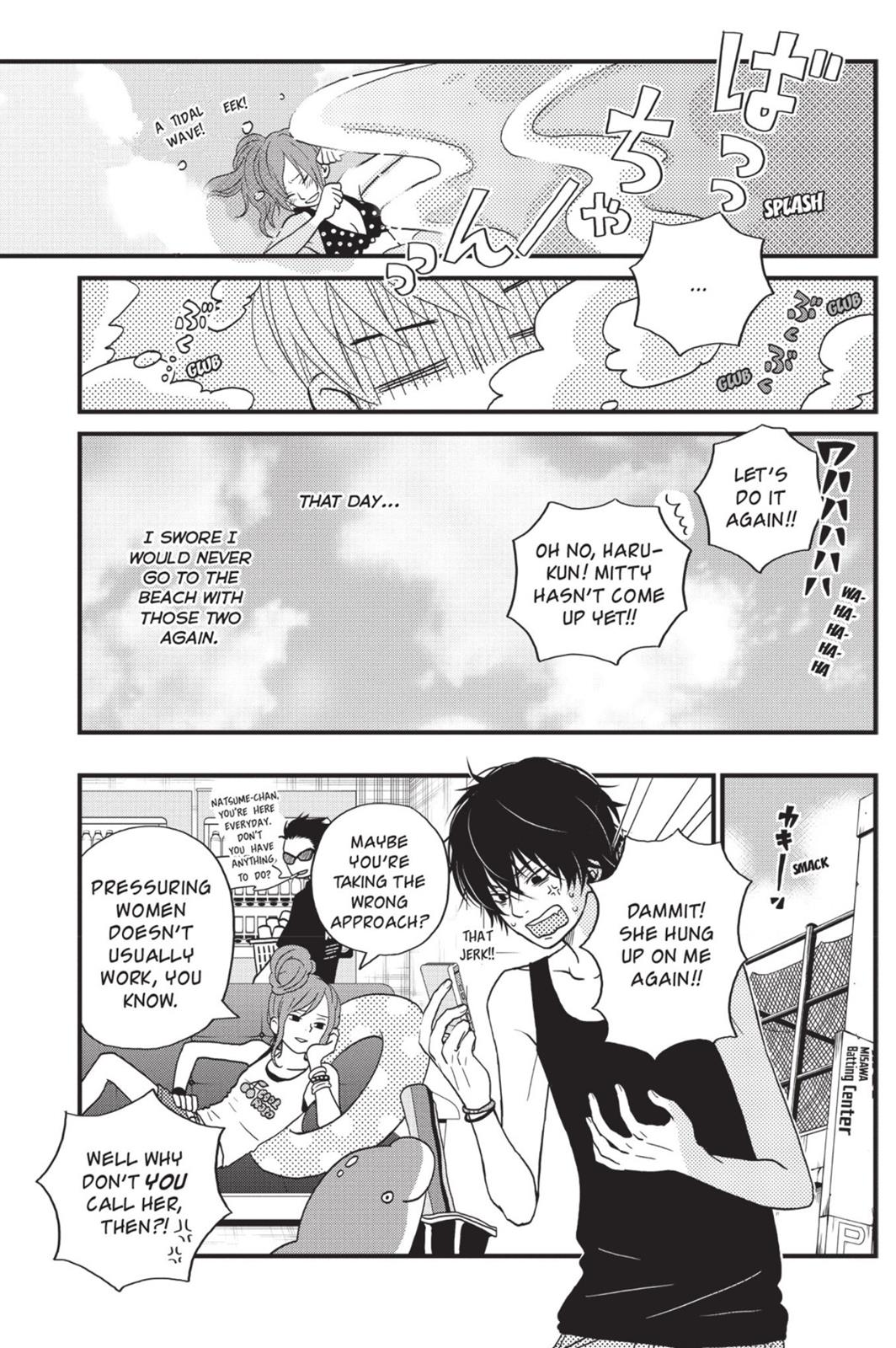 Read My Little Monster (en) Manga Online