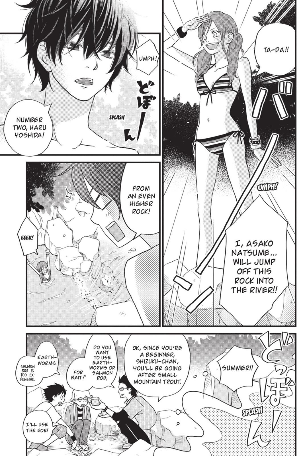 Read My Little Monster (en) Manga Online