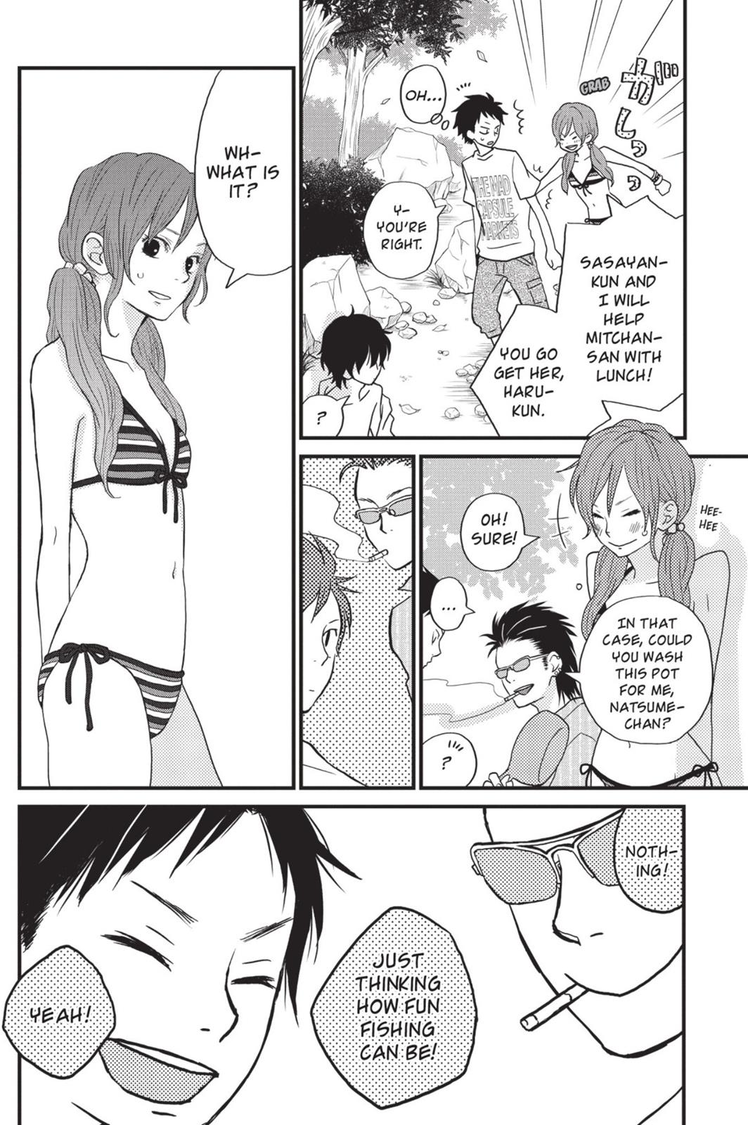 Read My Little Monster (en) Manga Online