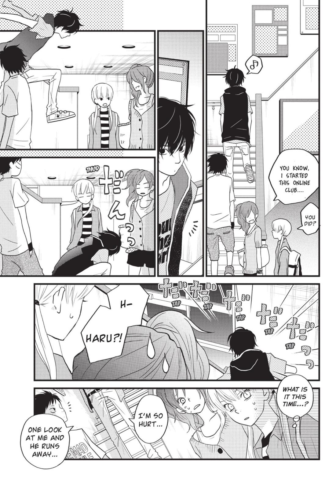 Read My Little Monster (en) Manga Online