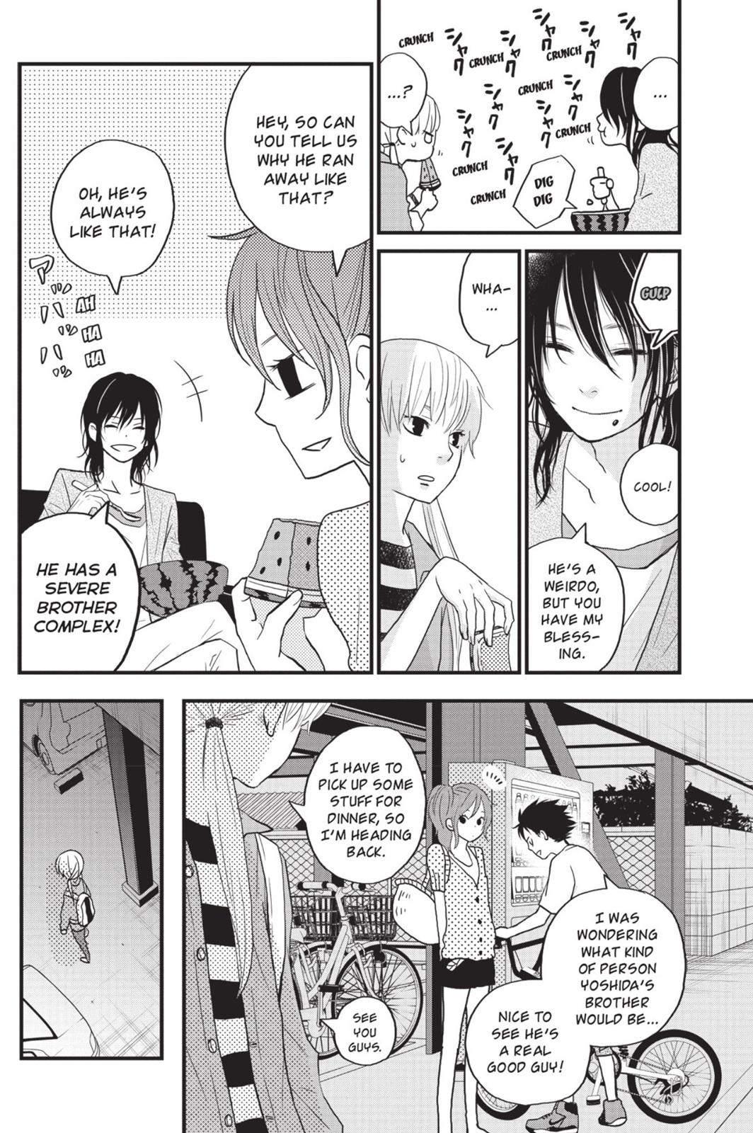 Read My Little Monster (en) Manga Online