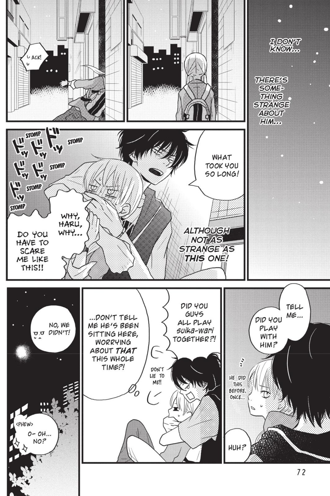 Read My Little Monster (en) Manga Online