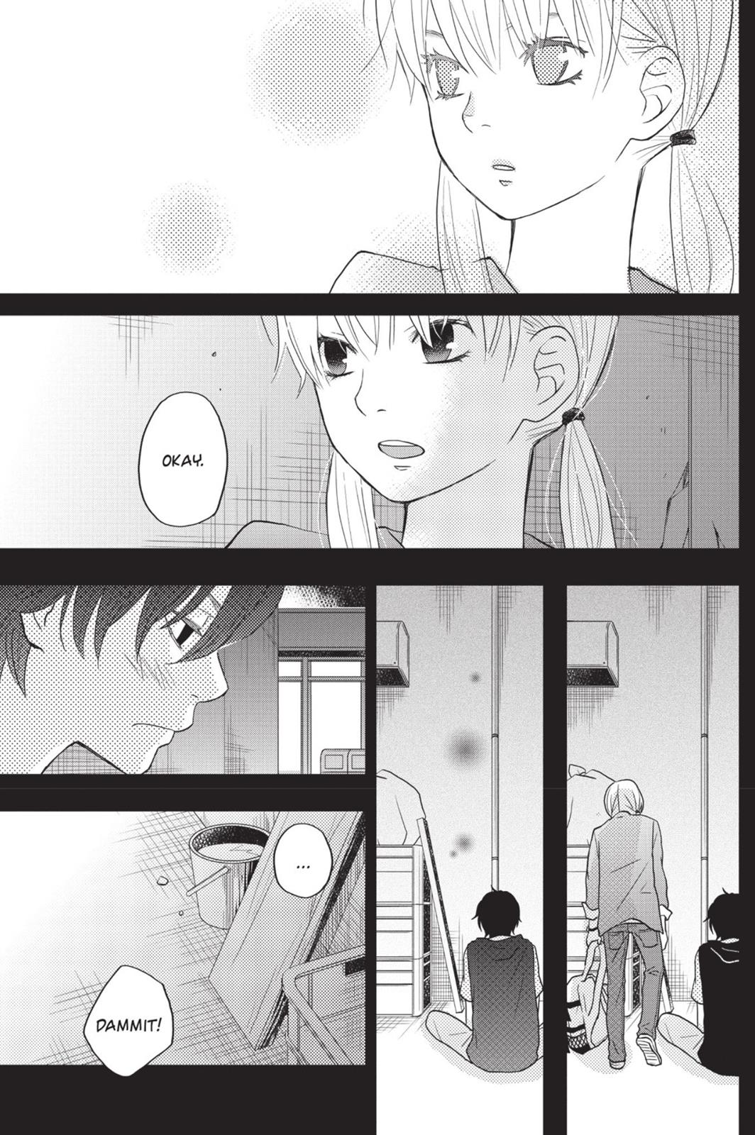 Read My Little Monster (en) Manga Online