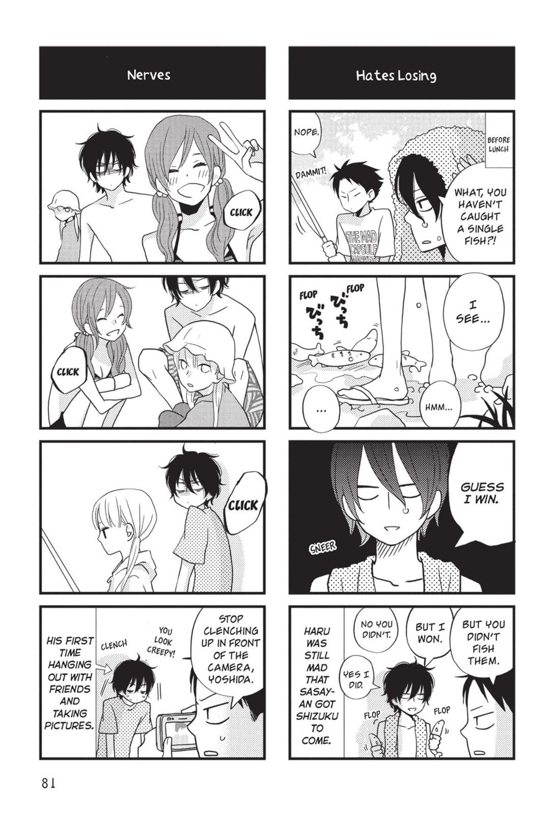 Read My Little Monster (en) Manga Online