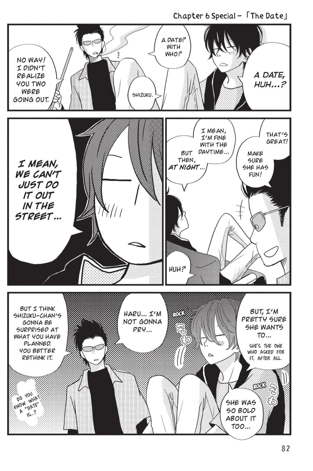 Read My Little Monster (en) Manga Online