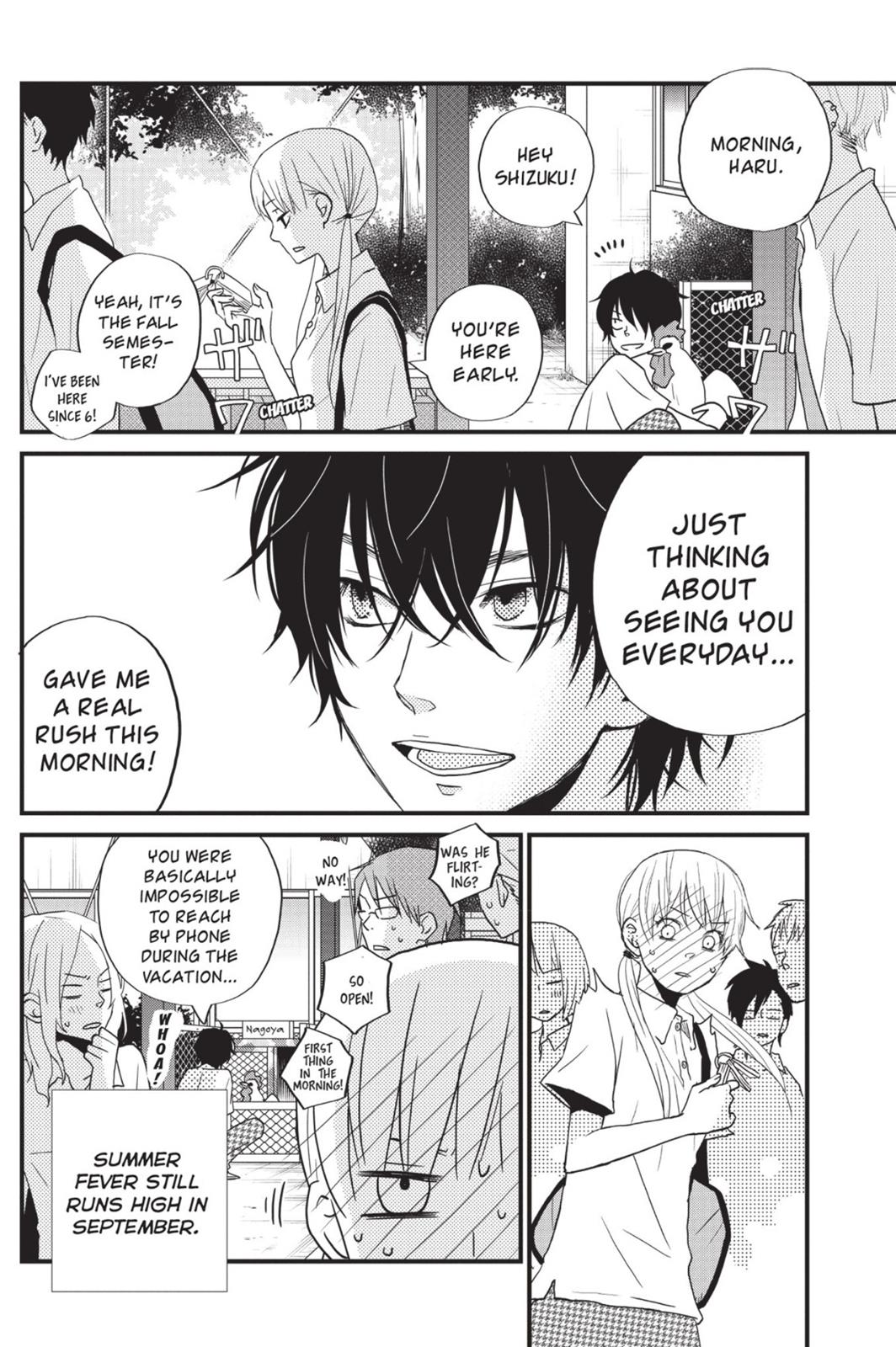 Read My Little Monster (en) Manga Online