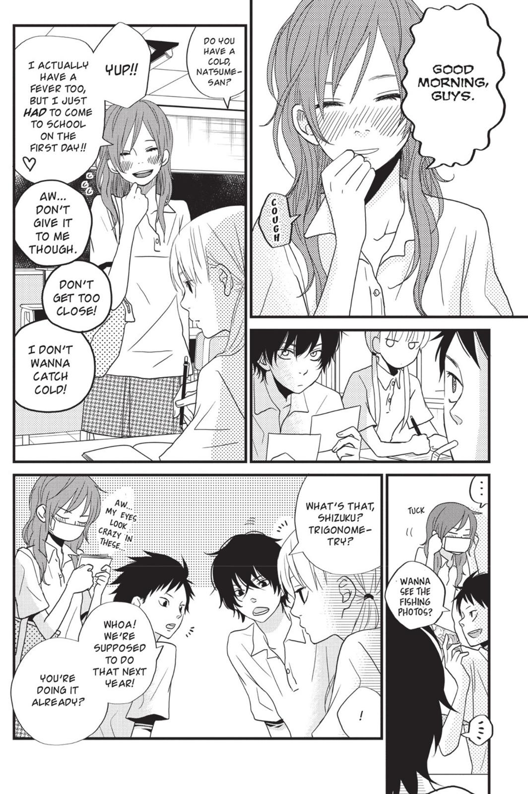 Read My Little Monster (en) Manga Online