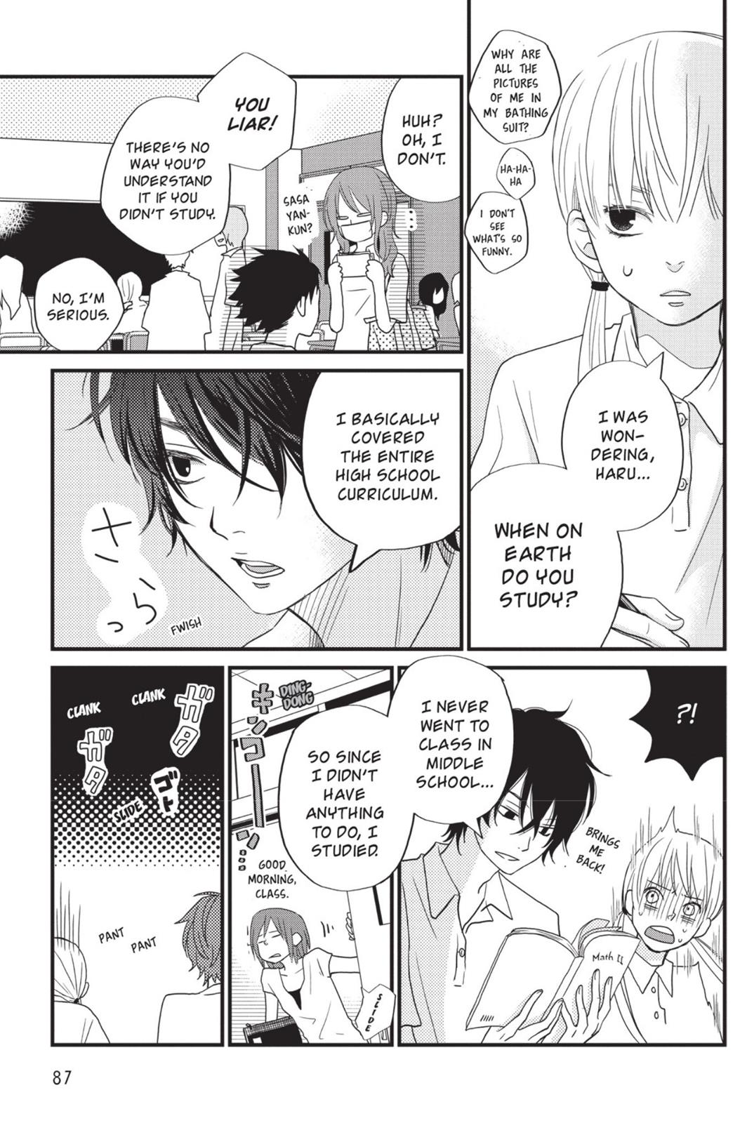 Read My Little Monster (en) Manga Online