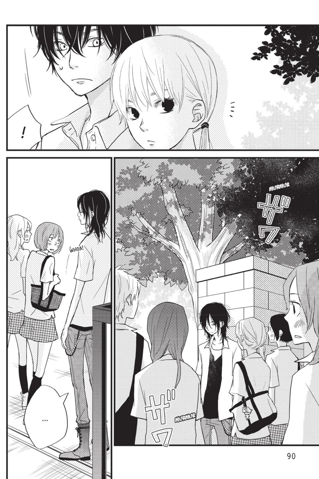 Read My Little Monster (en) Manga Online