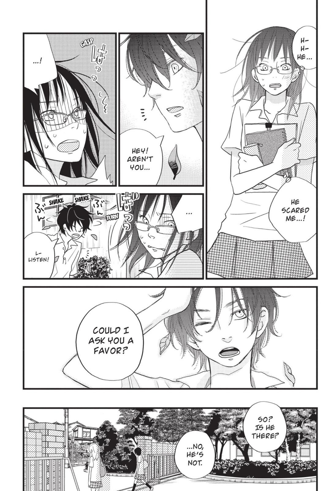 Read My Little Monster (en) Manga Online