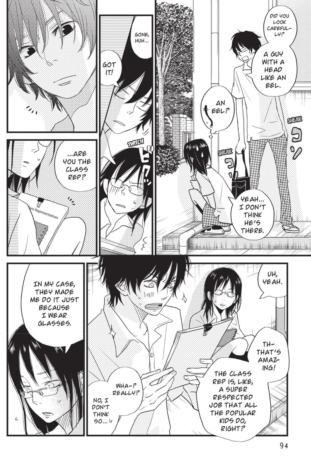 Read My Little Monster (en) Manga Online