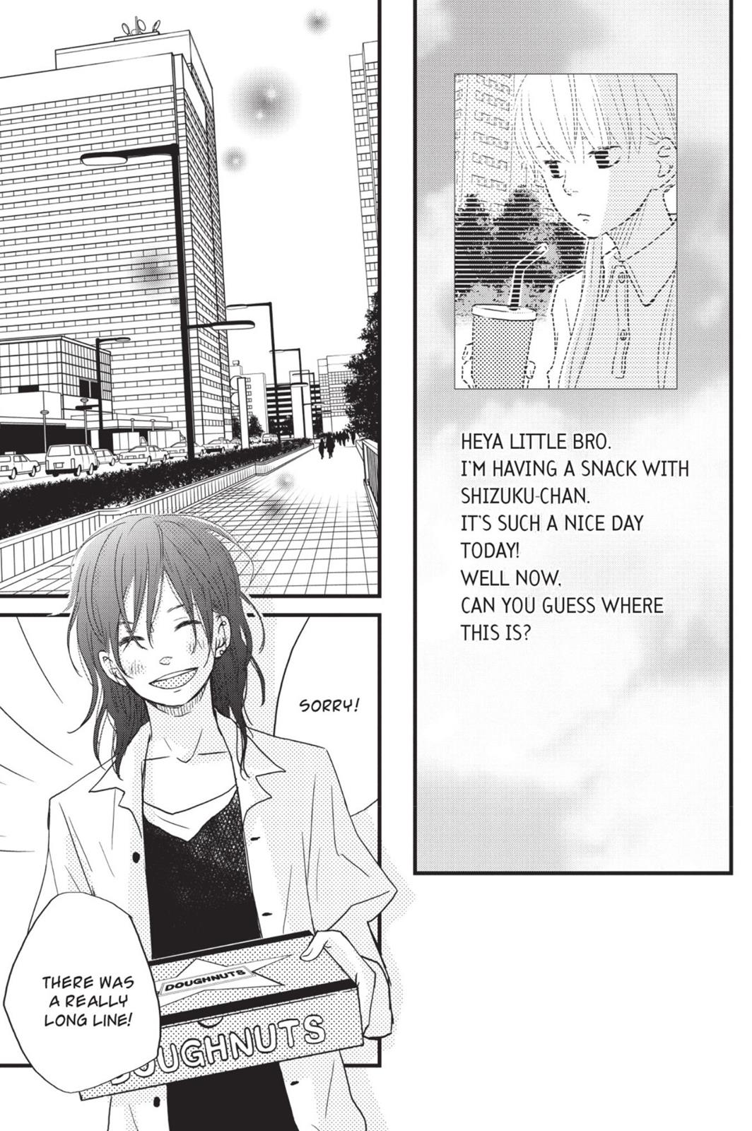 Read My Little Monster (en) Manga Online