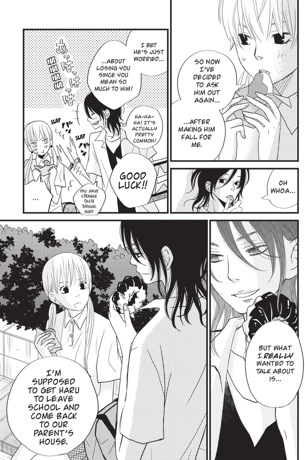 Read My Little Monster (en) Manga Online