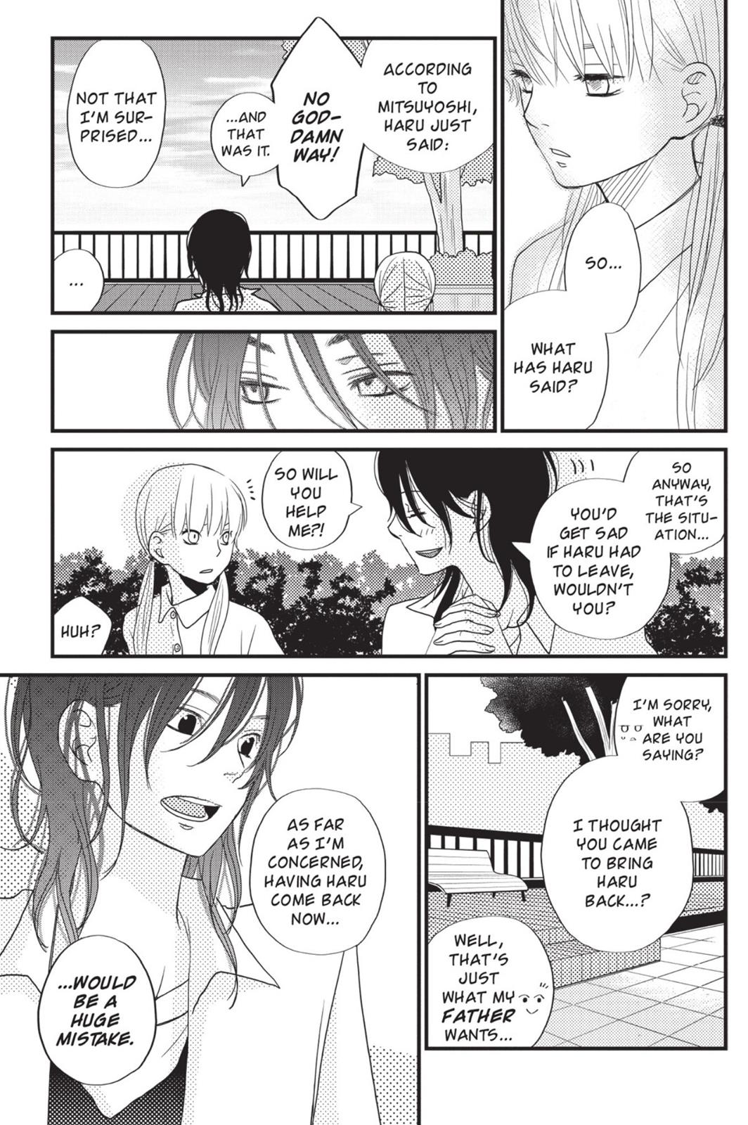 Read My Little Monster (en) Manga Online