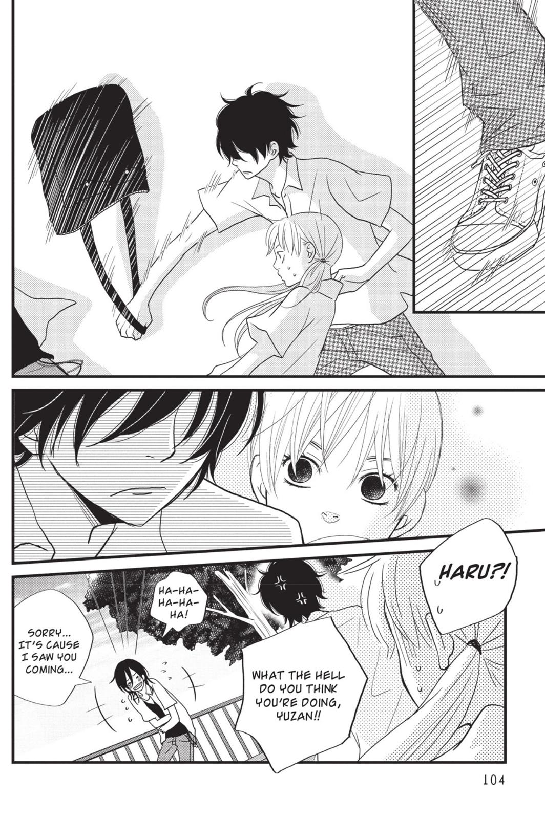 Read My Little Monster (en) Manga Online