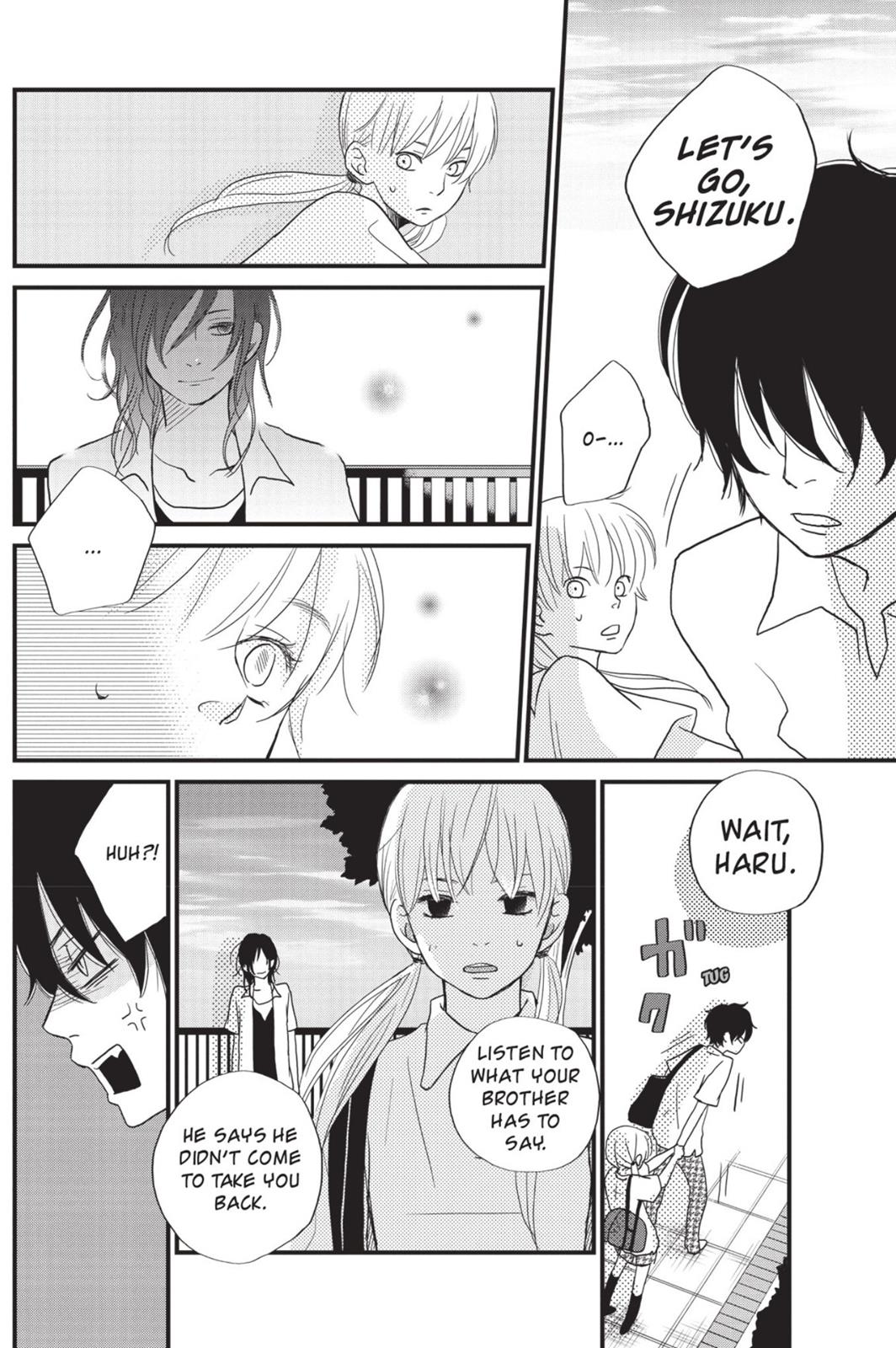 Read My Little Monster (en) Manga Online