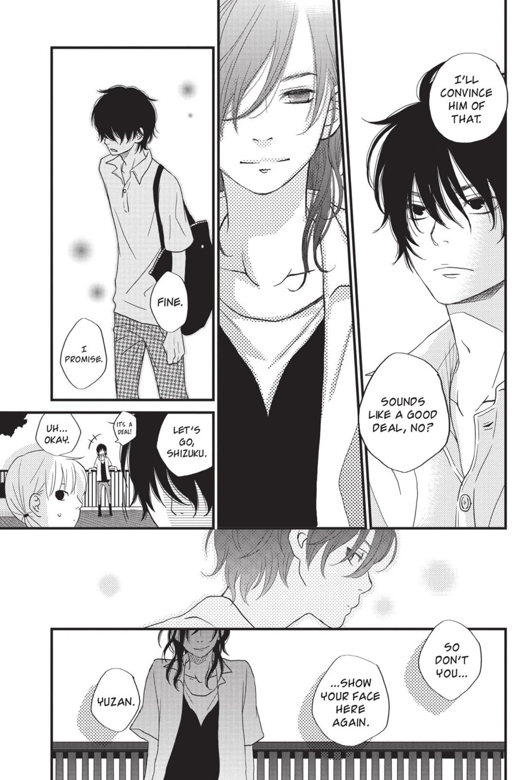 Read My Little Monster (en) Manga Online