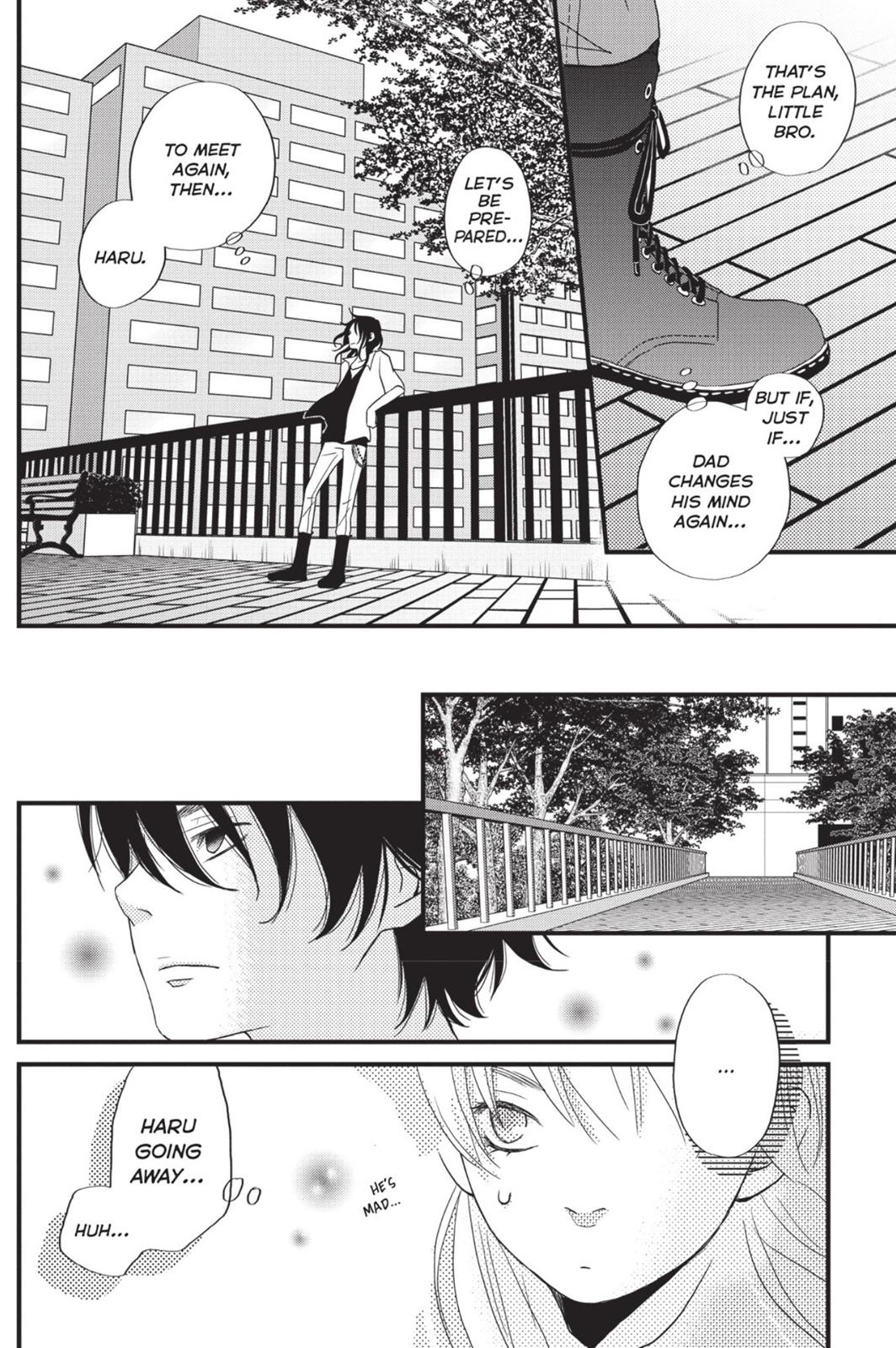 Read My Little Monster (en) Manga Online