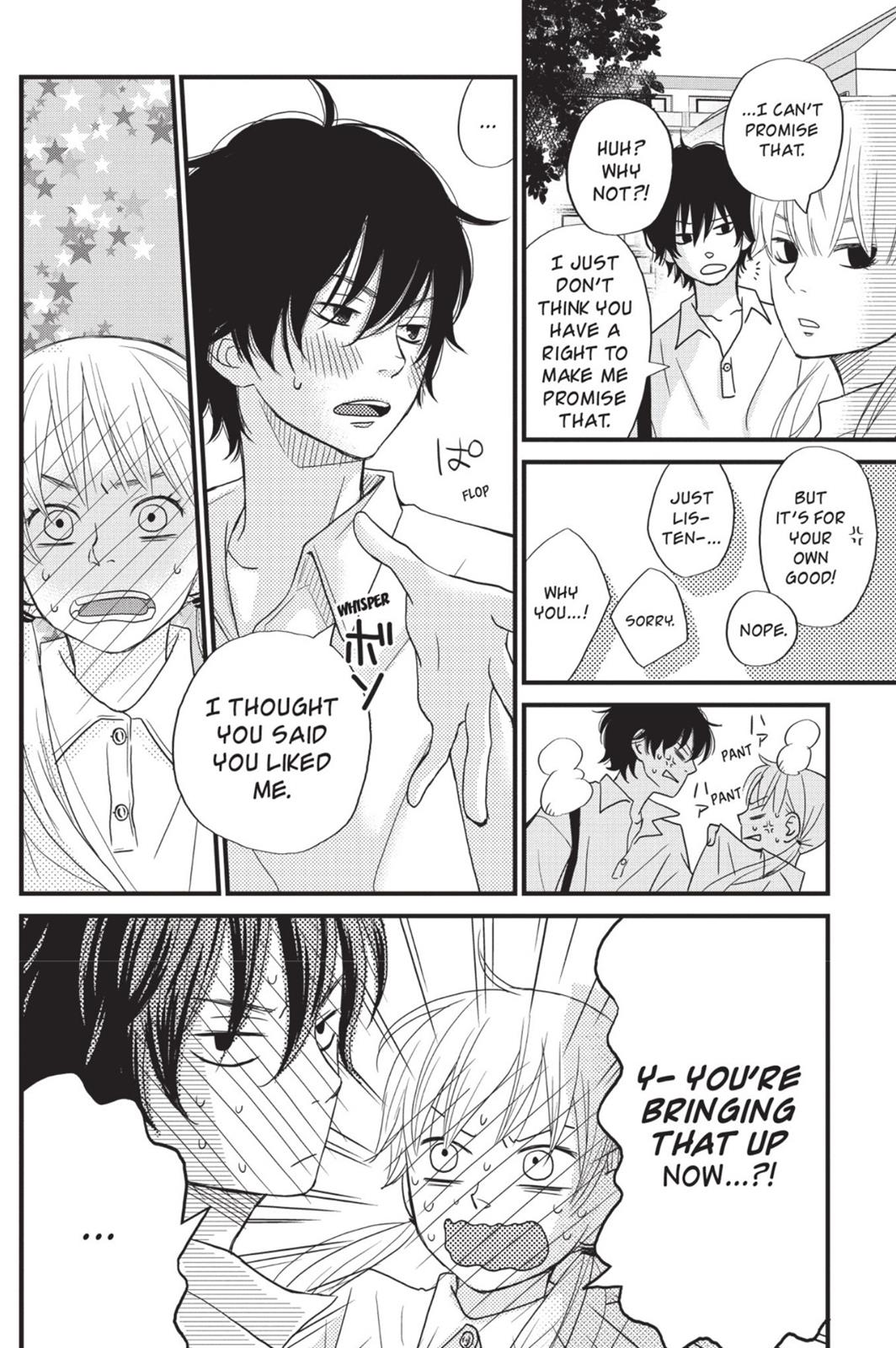 Read My Little Monster (en) Manga Online