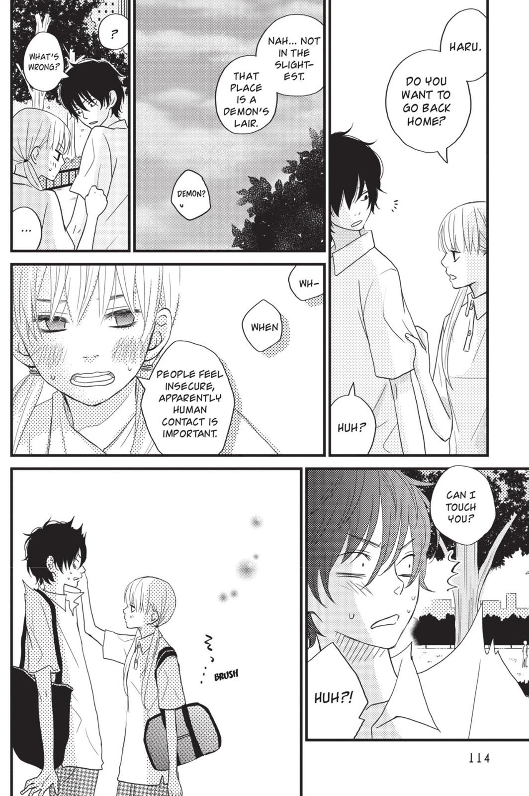 Read My Little Monster (en) Manga Online