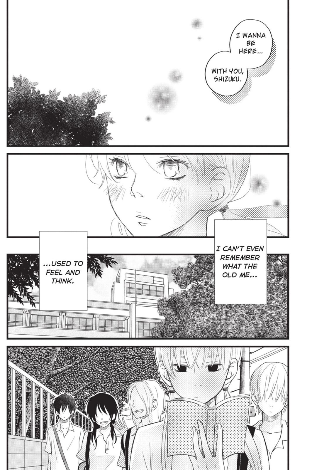 Read My Little Monster (en) Manga Online