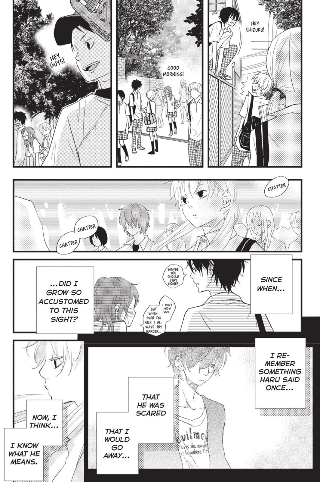 Read My Little Monster (en) Manga Online