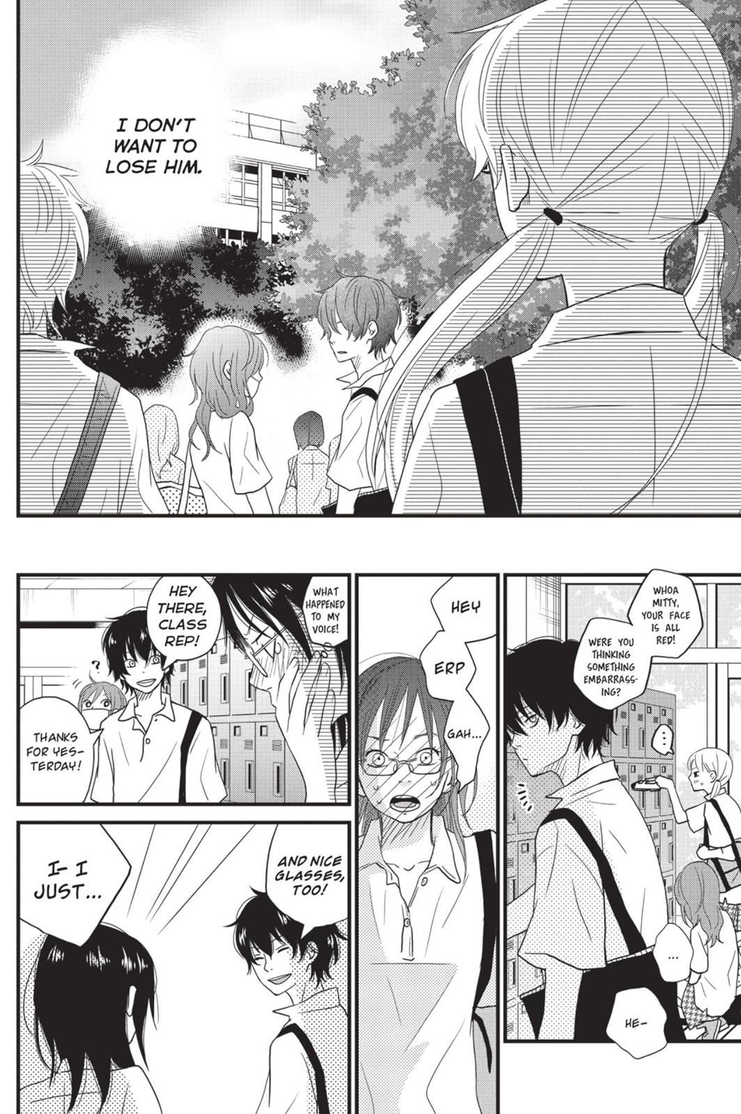 Read My Little Monster (en) Manga Online