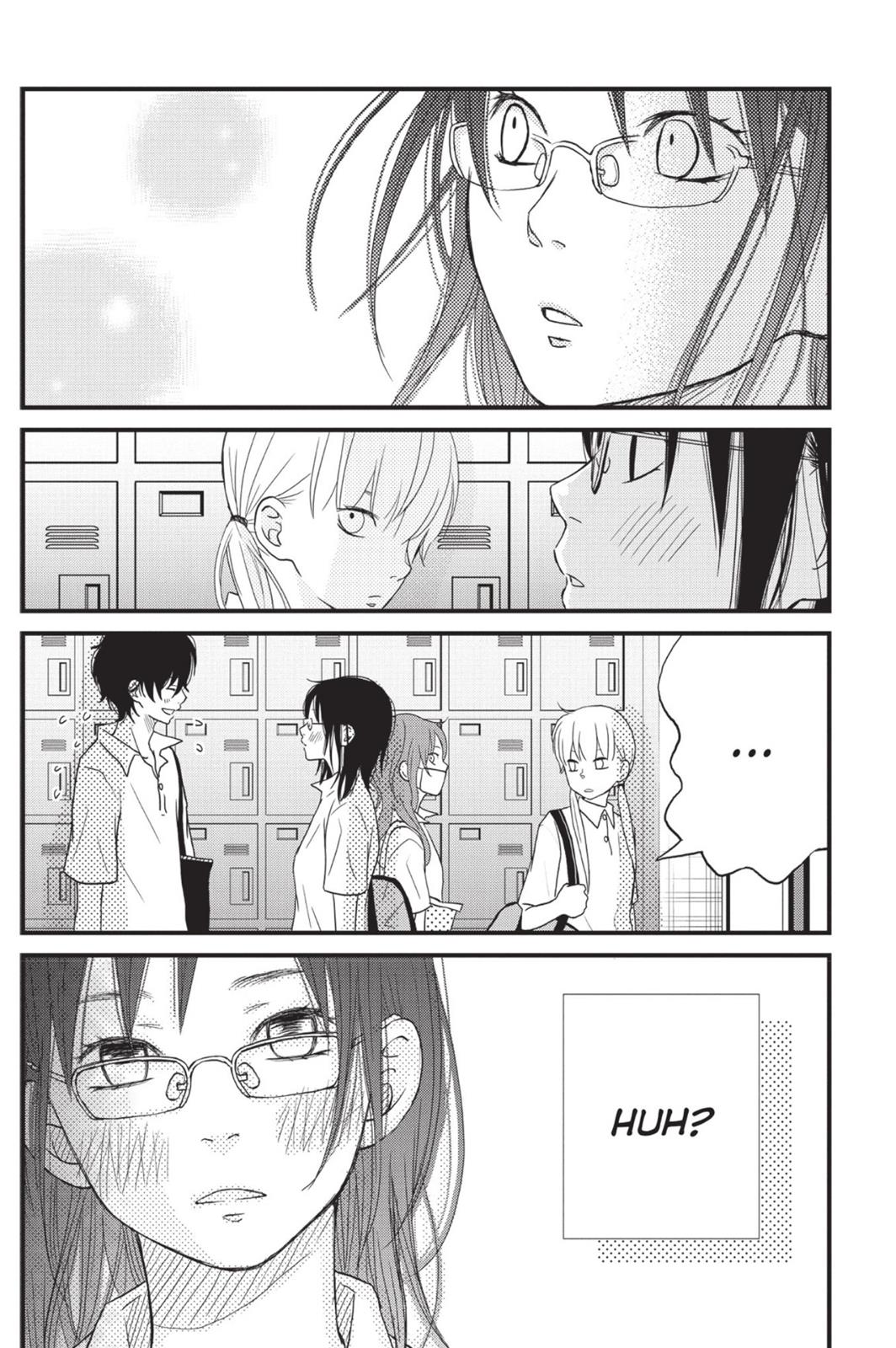 Read My Little Monster (en) Manga Online