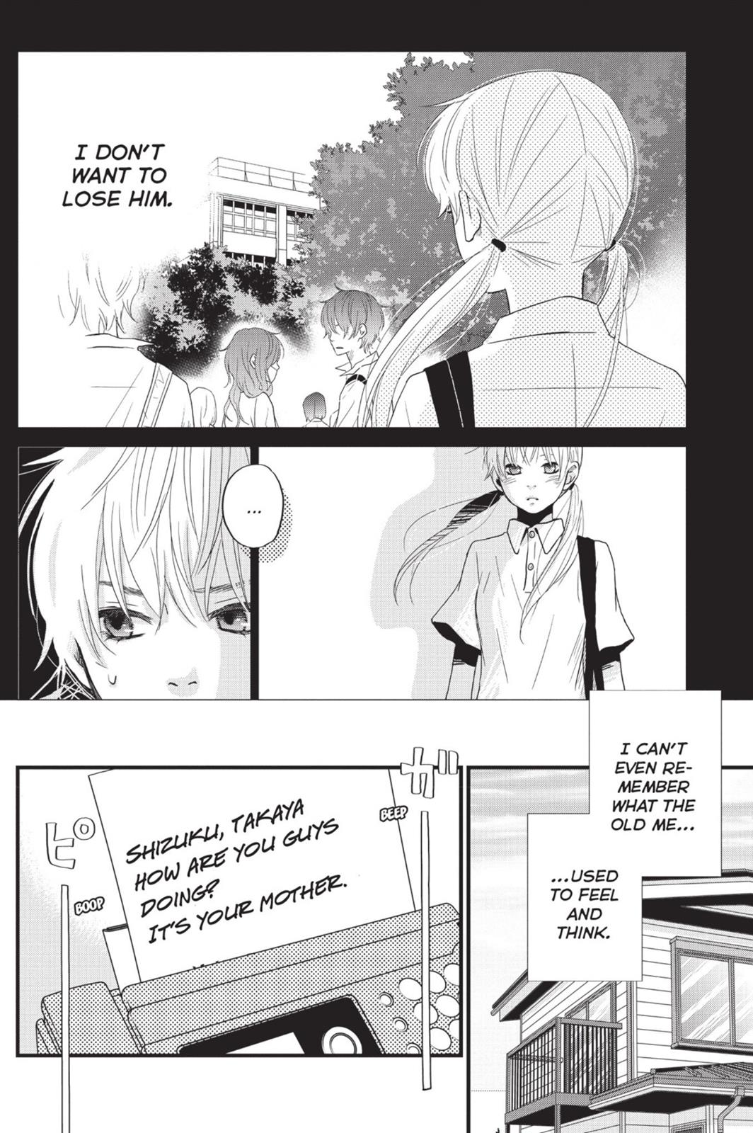 Read My Little Monster (en) Manga Online